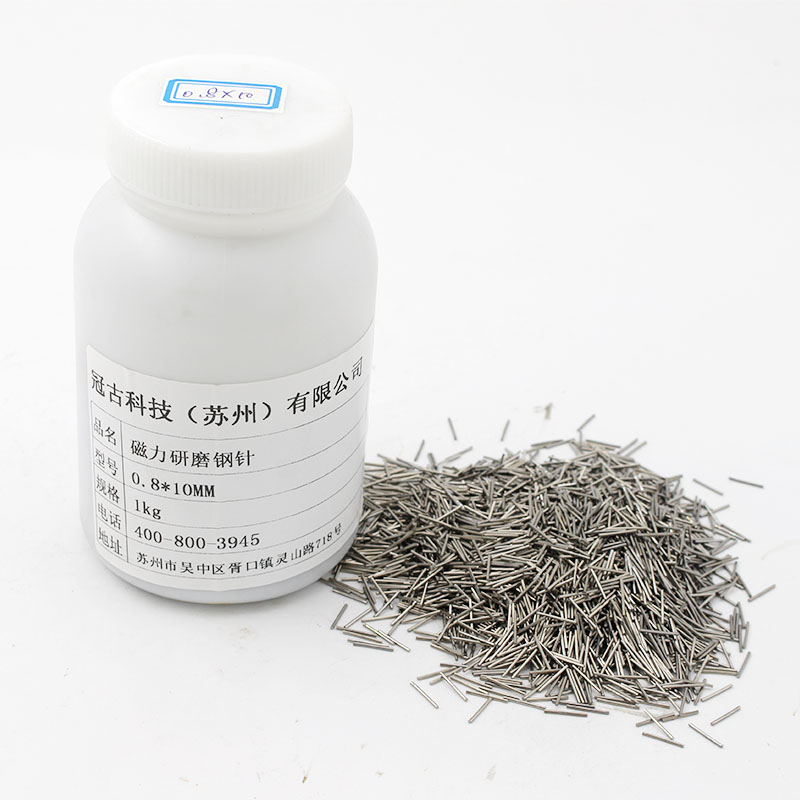 ValmieraMagnetic Polishing Needle